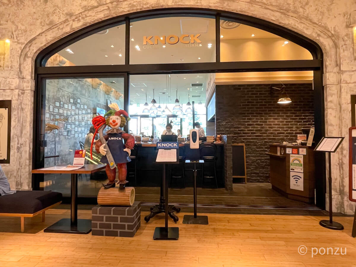 【六本木】KNOCK（ノック） 東京ミッドタウン店で食べる絶品イタリアン！豊富なメニューのパスタが大人気！ | ぽんずのおでかけ。